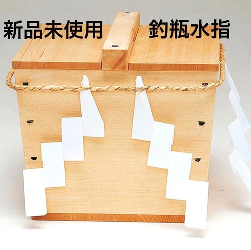 Yusai giapponese tsurube - yusai,