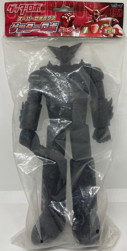 Vynil big figure getter - vynil, figure-