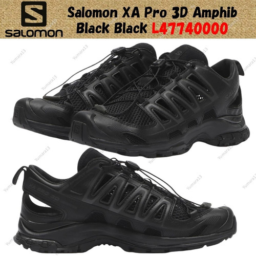 Salomon pro amphib nero - xa,