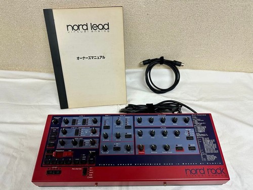 Clavia nord rack prima - clavia,