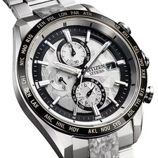 Orologio Citizen Attesa