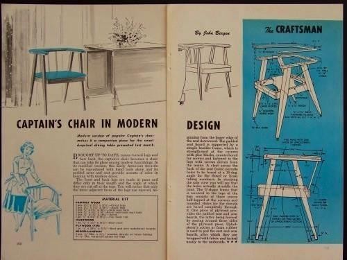 Sedia capitani moderna 1959 - moderna,