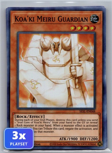Koa meiru guardian - 3x,