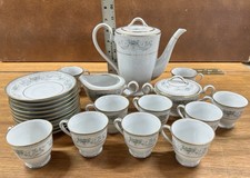 Noritaki Noble 2600 Demitasse