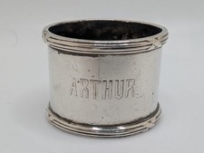 Antico anello tovagliolo