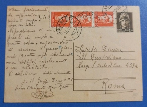 1946 intero postale turrita - intero,