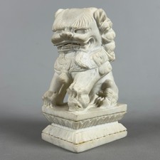 Scultura Marmo Cane Foo Leone