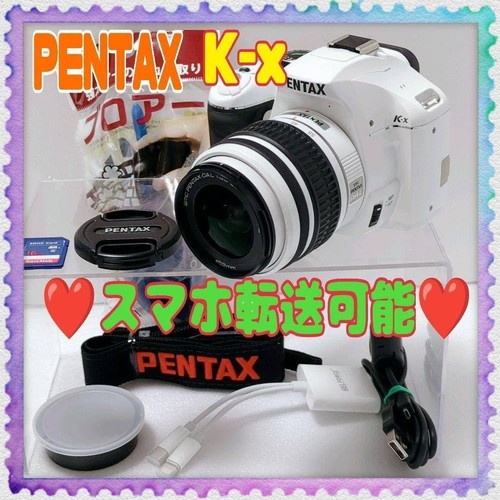 Pentax fotocamera reflex - k-x,