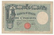 50 LIRE BARBETTI GRANDE  "L"   (FASCIO )  DECR 31 - 03 -  1943