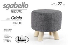 POUF SGABELLO POGGIAPIEDI