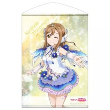 Love Live! Sole!! Arazzo da