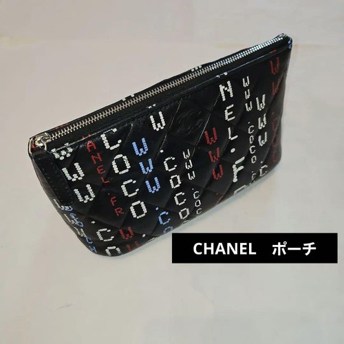 Rare item chanel coco mark - rare,