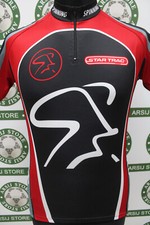 maglia ciclismo SPINNING TG S E214 bike shirt maillot trikot jersey