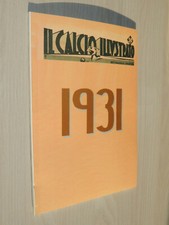 IL CALCIO ILLUSTRATO 1931