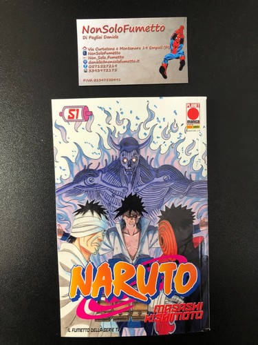 Naruto mito - mito, n°51