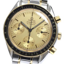 Orologio Uomo Automatico Omega