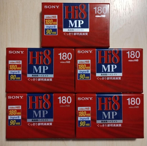 Nuovo videocassette sony hi8 - [nuovo],