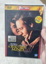 DVD A beautiful mind film cinema Ron Howard Russell Crowe Jennifer Connelly