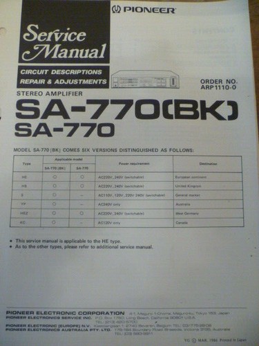 Pioneer 770 bk - pioneer,