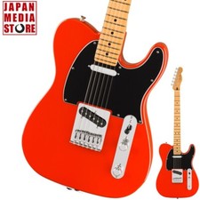 Fender Player II Telecaster