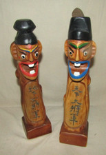 Scultura su Legno Totem Asia