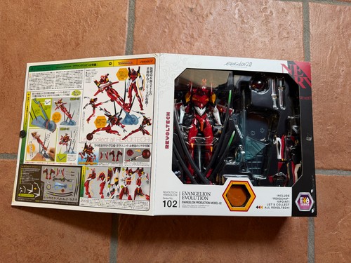Revoltech yamaguchi 102 eva - revoltech, #102