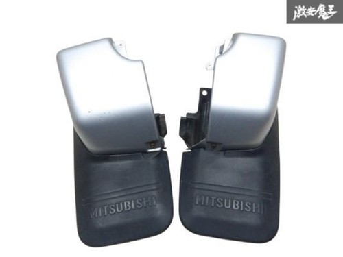 Set paraurti angolare