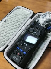 Custodia rigida portaoggetti