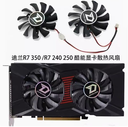 Dilan 350 240 r7 250 - dilan,