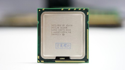 Processore cpu intel - processore, xeon