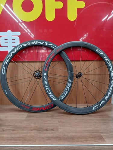 Campagnolo bora one - campagnolo,
