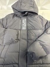 TRAPSTAR Decoded 2.0 Hooded