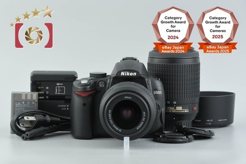 Nikon d5000 mp dslr - mp,