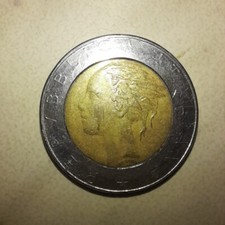 500 Lire 1987 Rarissime Errore Di Conio 