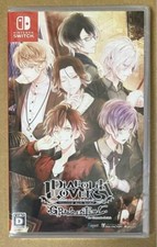 DIABOLIK LOVERS GRAND EDITION