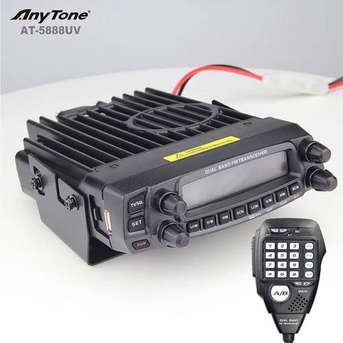 Anytone 5888uv radio - anytone, at-5888uv