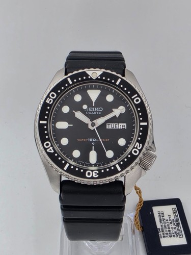 Superbo seiko 7548 7000 - superbo, jdm
