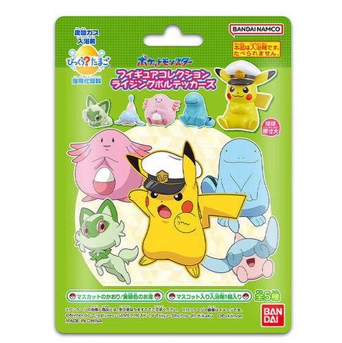Pokemon collezione figure - collezione,