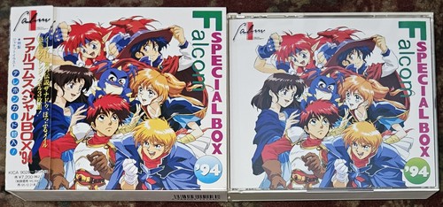 Falcom special box 94 - falcom, '94