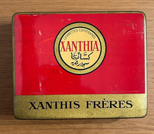 Scatola grande vintage vuota