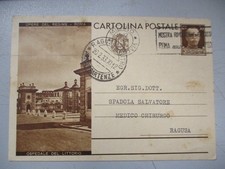 CARTOLINA POSTALE OPERE REGIME