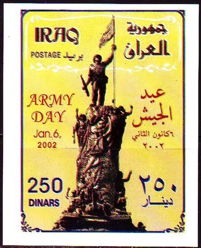 Iraq 2002 bl - iraq, bl.99