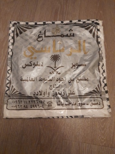 Black and white shemagh - white,
