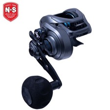 Mulinello destrorso NS BLACK