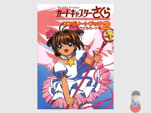Card captor sakura complete - card,