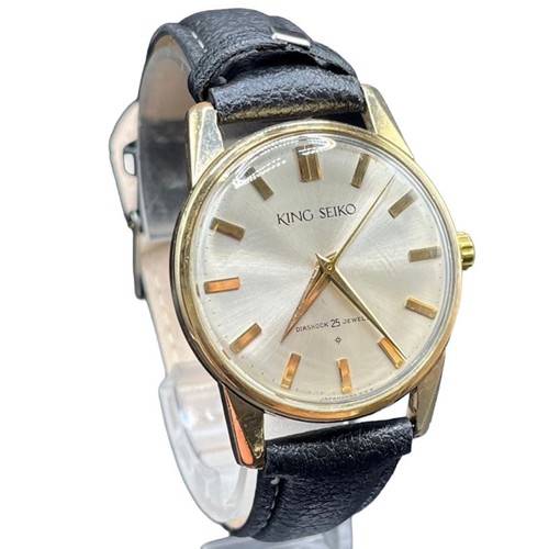 Orologio manuale king seiko - orologio,