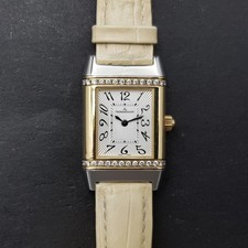 Jaeger-LeCoultre Reverso