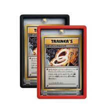TCG Bumper - UltraPRO