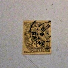 FRANCIA 1900 - C.1 ALLEGORIA non dentellato usato