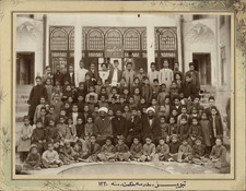 Hekmat Primary School, Tabriz